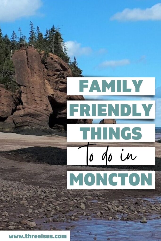 Best FamilyFriendly Things to Do in Moncton • Wanderlust with Kids Best FamilyFriendly Things to Do in Moncton • Wanderlust with Kids
